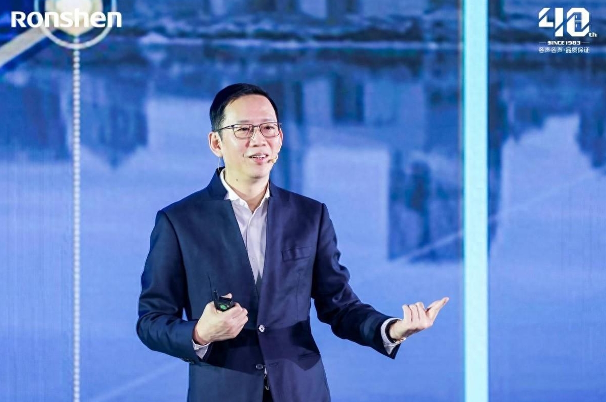 吴晓波：容声40年拥抱用户需求，主动求变