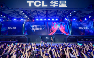 TCL华星明星产品集聚ChinaJoy，HVA三高一快引领电竞显示新风向