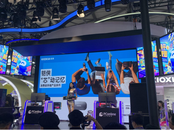 铠侠闪耀ChinaJoy 2024，“芯”动加速以存储科技引领游戏新纪元
