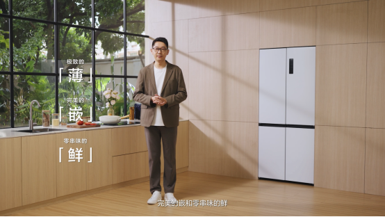 TCL双系统平嵌冰箱T9Pro-新闻通稿2-产品技术方向1(1)2720.png