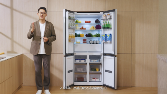 TCL双系统平嵌冰箱T9Pro-新闻通稿3-产品技术方向2(1)2312.png
