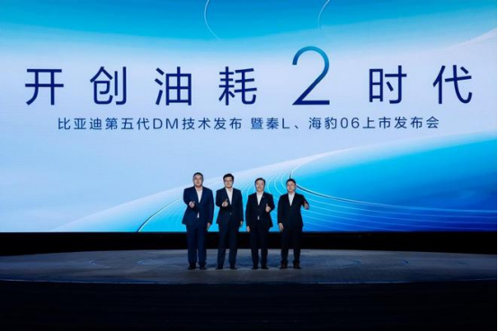 历史性突破！7月新能源市场渗透率超五成，绿牌车正式成为多数派