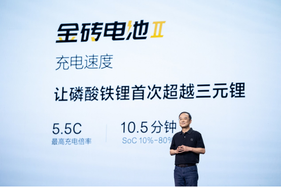 【新闻稿】售价20.99万元起，2025款极氪001、极氪007全能上市(1)1183.png