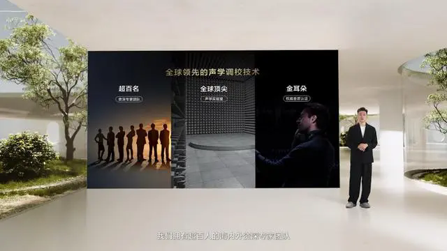 我6.webp.png