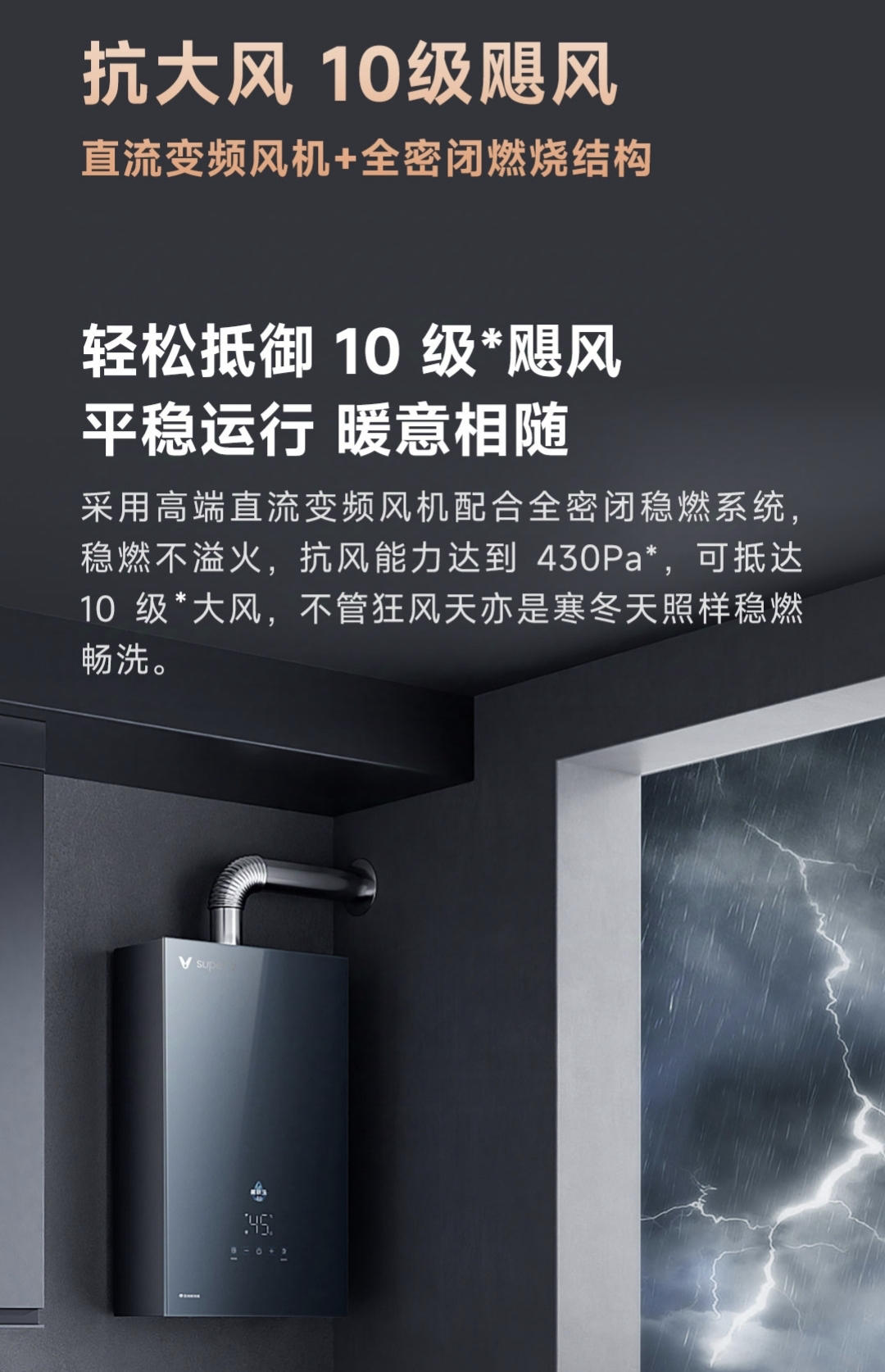 图片6.png