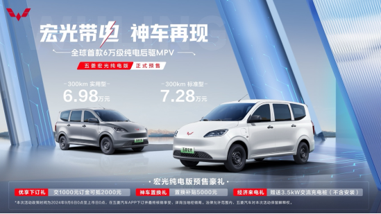 车1.png
