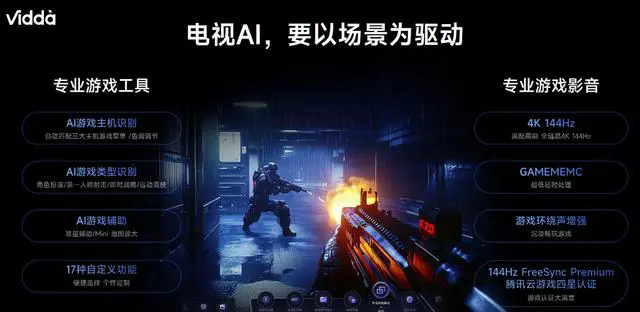 的7.webp.png