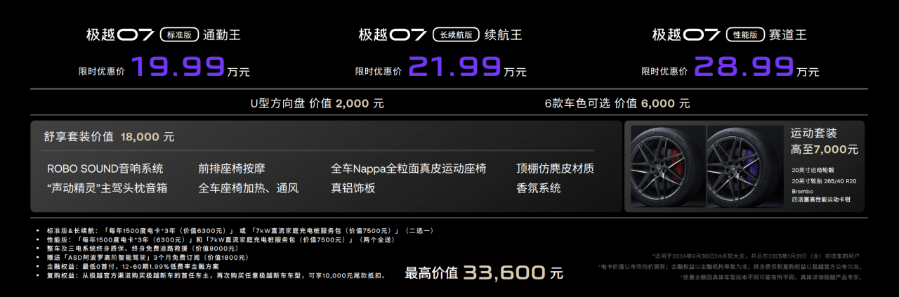打4.png
