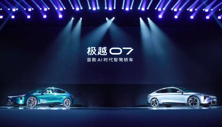 比Model 3便宜、比Model S更智能，极越07“不怀好意”