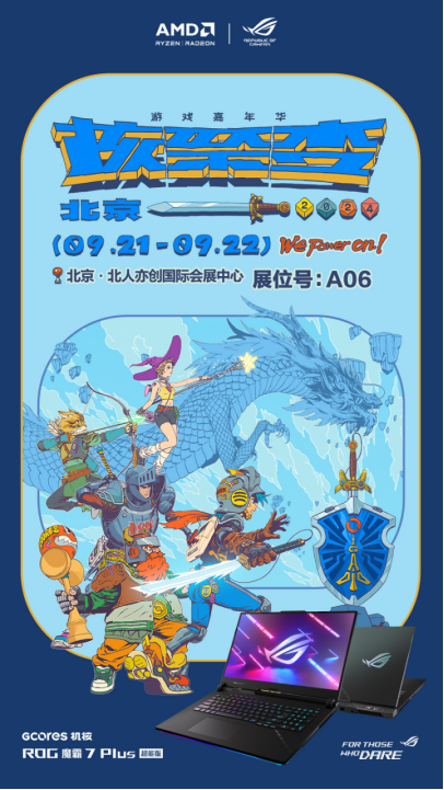 我2.png