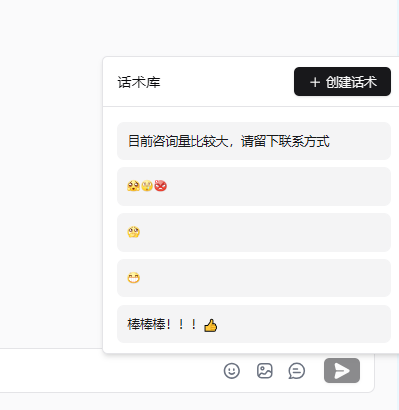 Q5.png