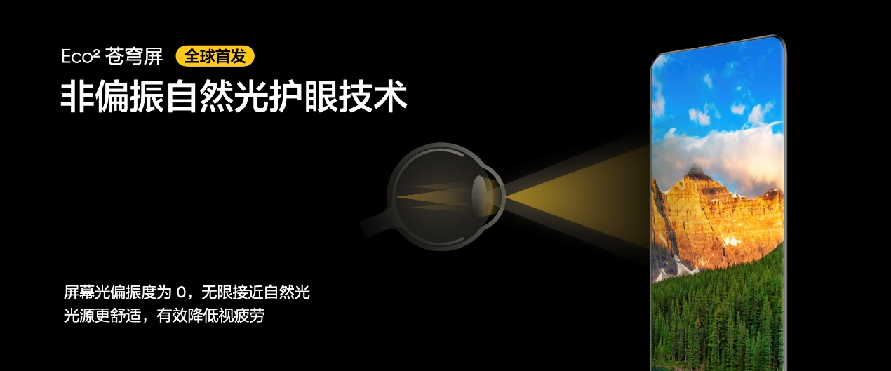 我3.png