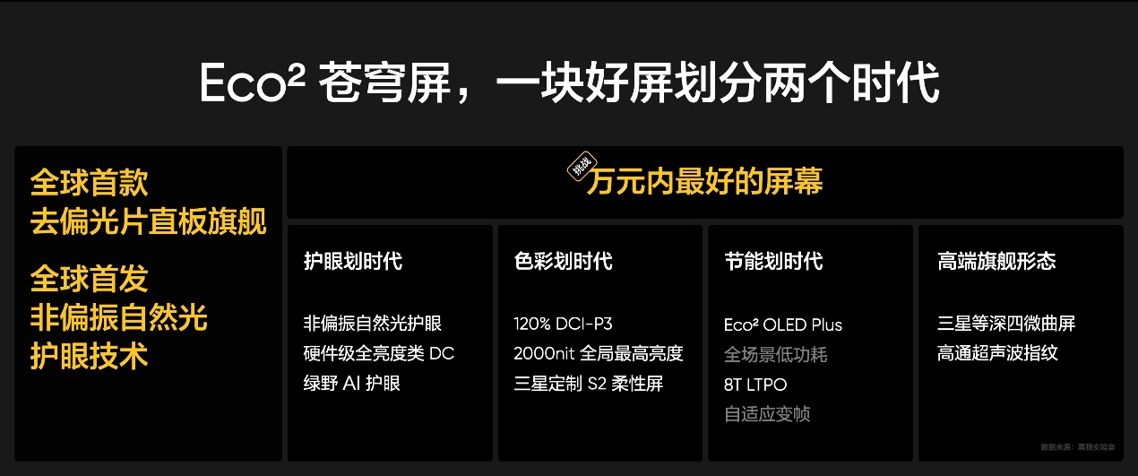 我7.png