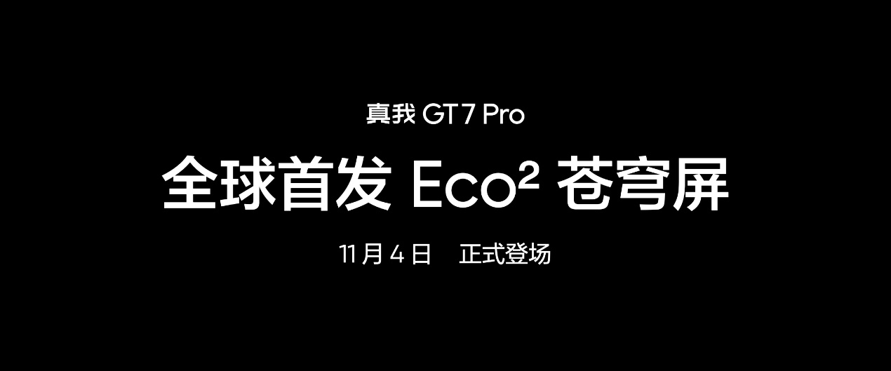 我8.png