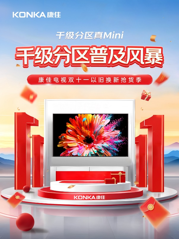 李1.png