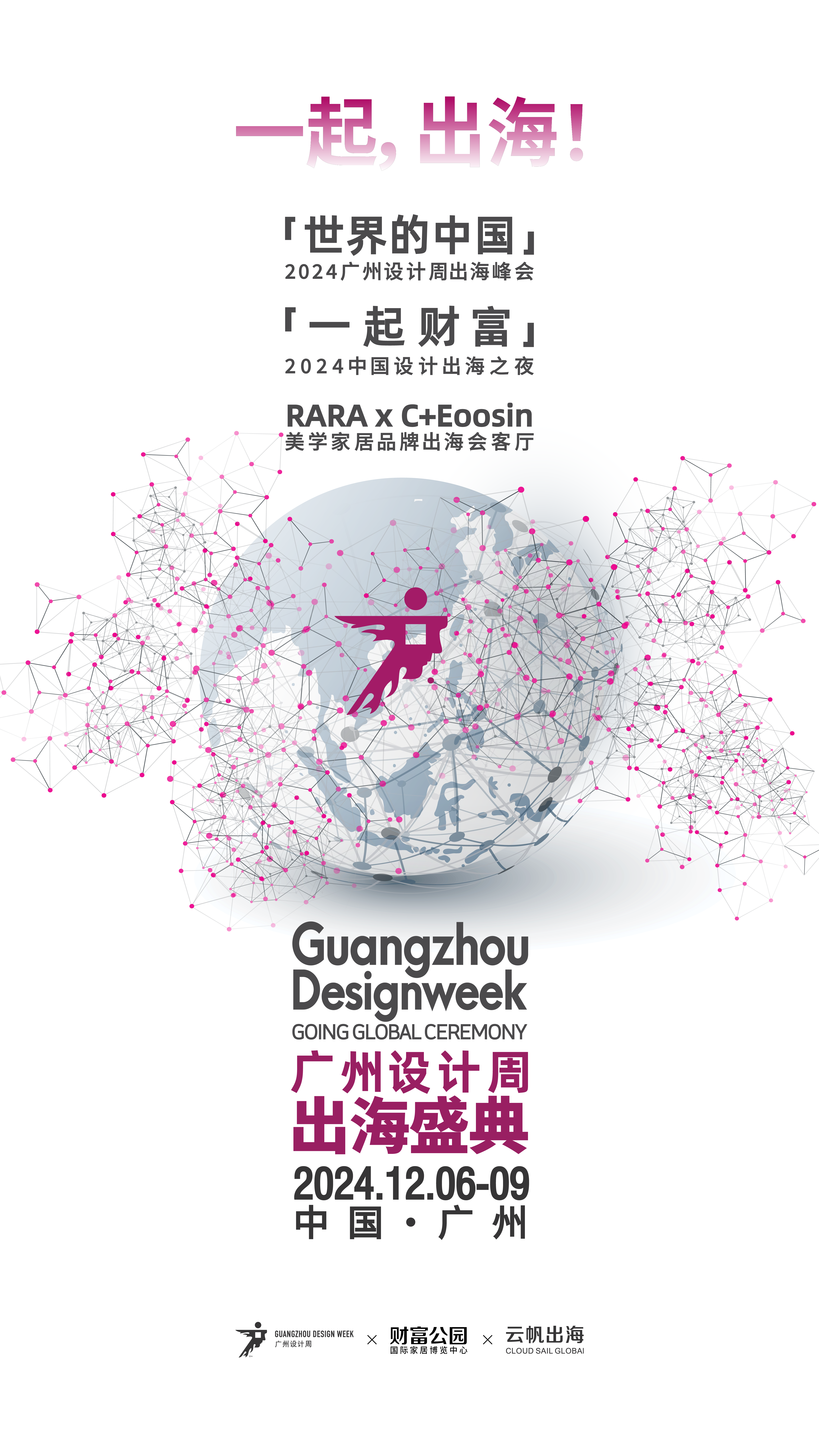 李李7.png