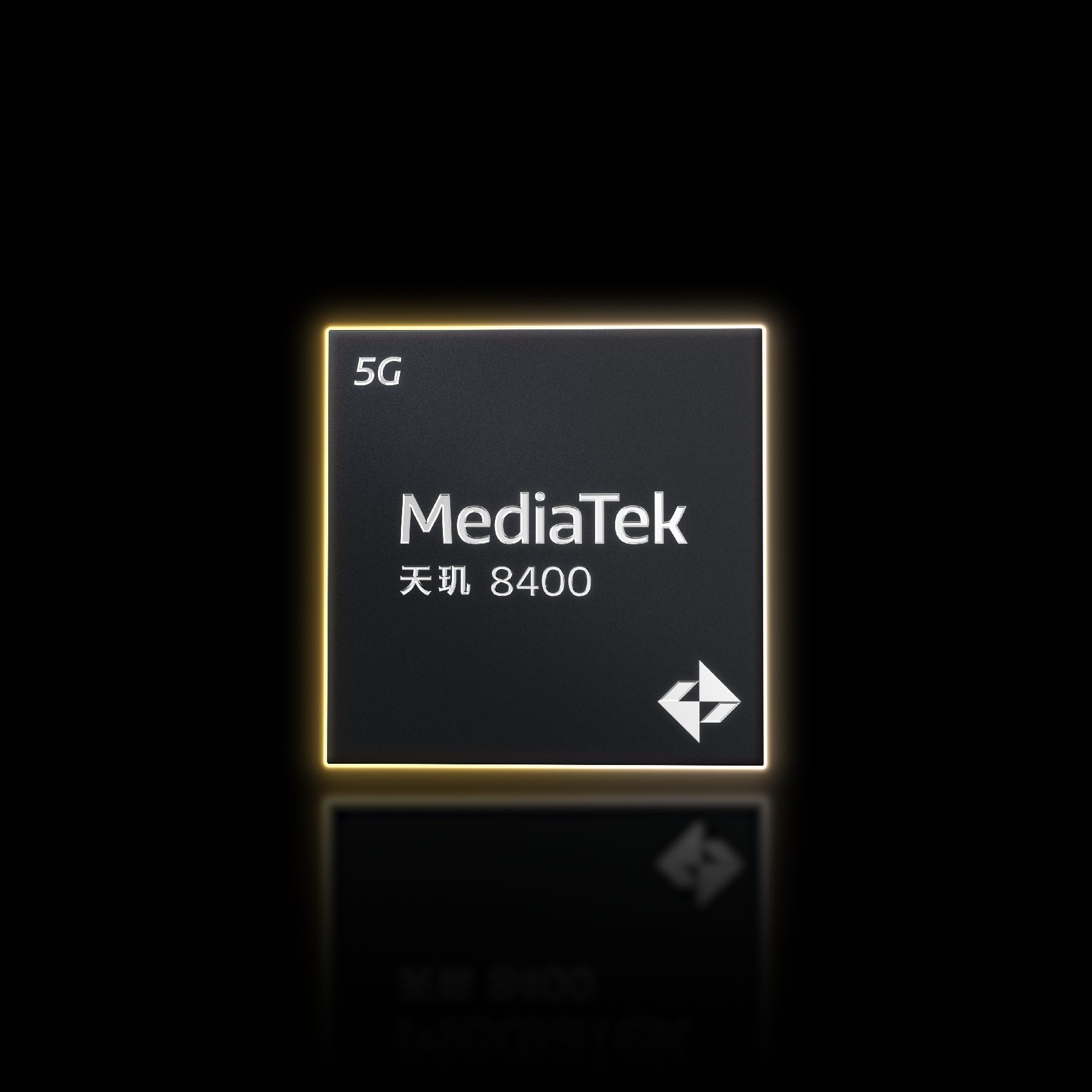 MediaTek 发布天玑 8400 移动芯片，开启高阶智能手机全大核计算时代
