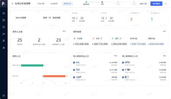 我3.jpg