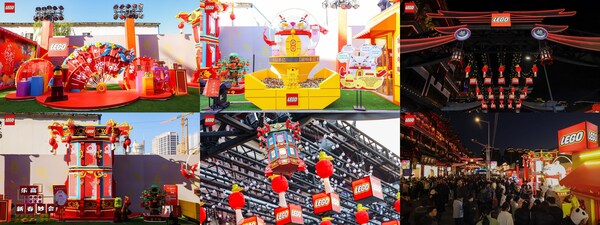 乐高®品牌在上海豫园打造"乐高新春妙会"