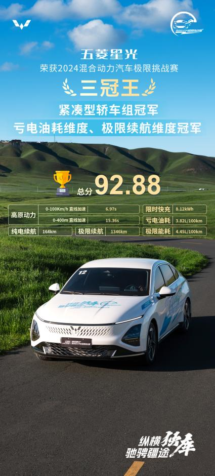 李3.png