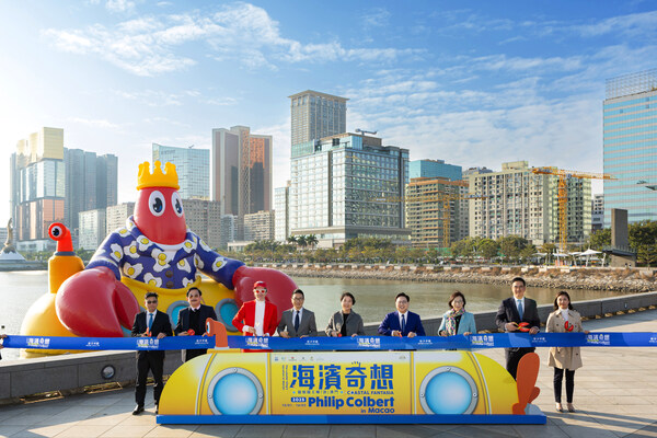 金沙中国为"海滨奇想：龙虾国王畅‘游'澳门"举行开幕式