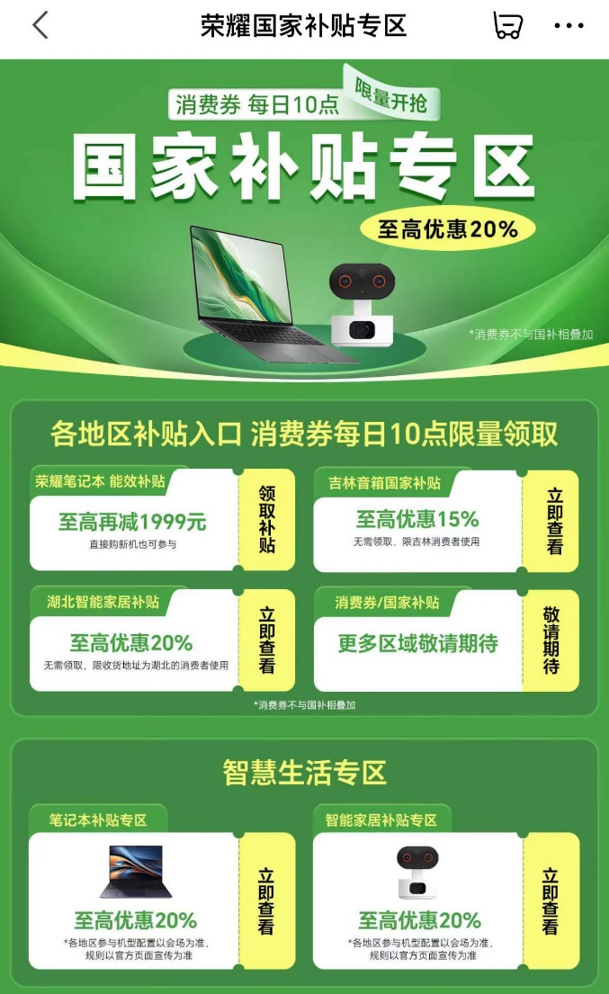 李4.png