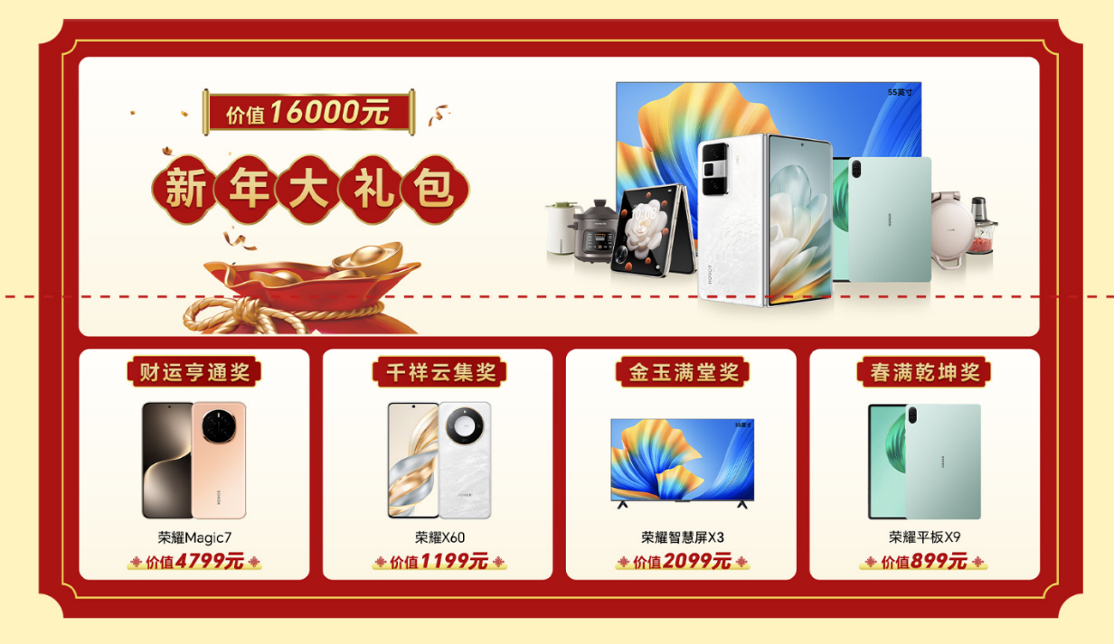 李6.png