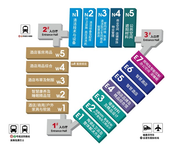 行业盛会3月上海开幕，2025CCE上海清洁展邀您共筑清洁新"净"界