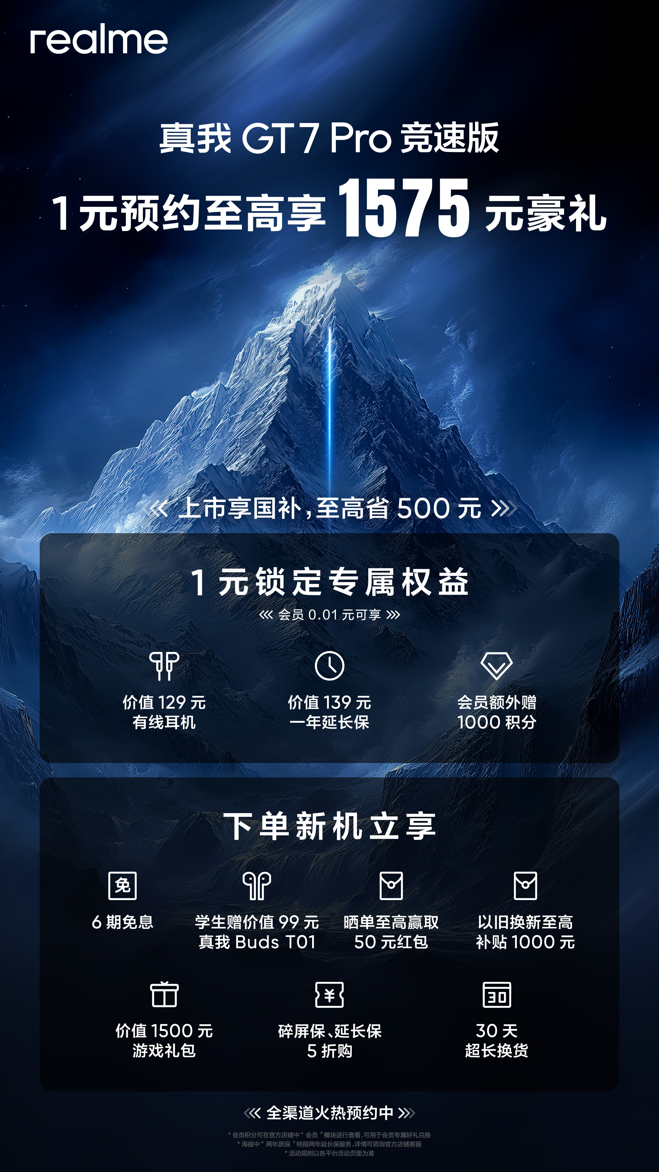 李3.png