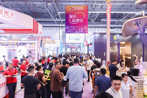 古镇灯博会入选2025年"粤贸全国"活动目录，3月开启照明采购新征程
