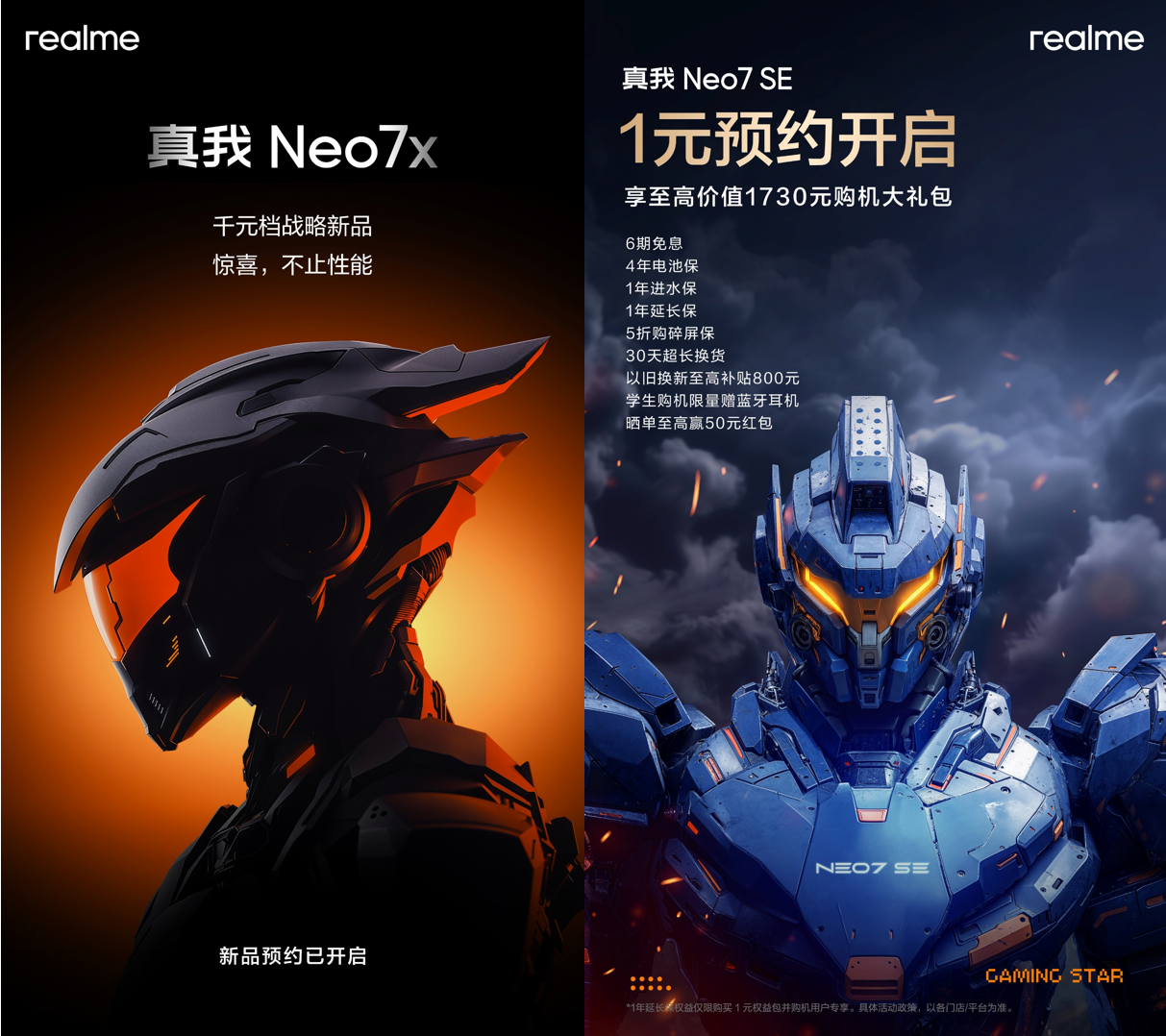 李3.png