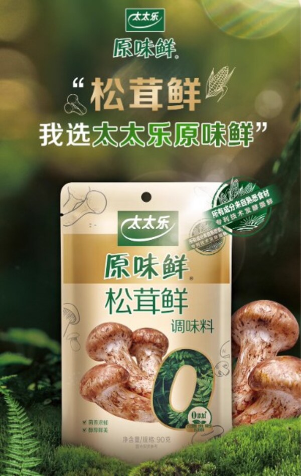 我2.jpg