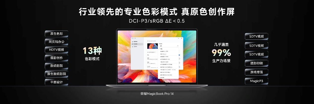 区7.jpeg