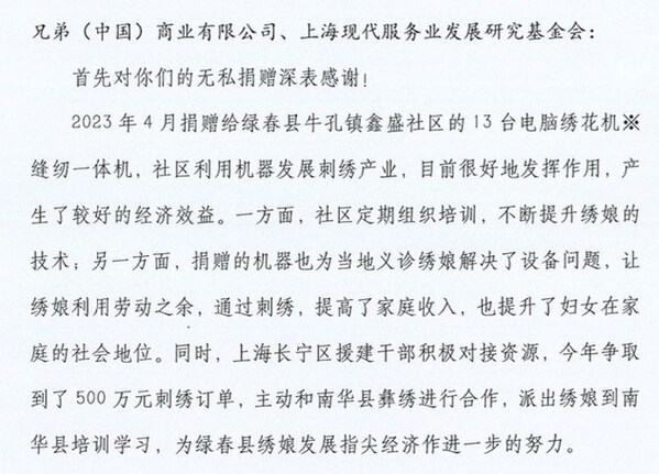 李2.jpg