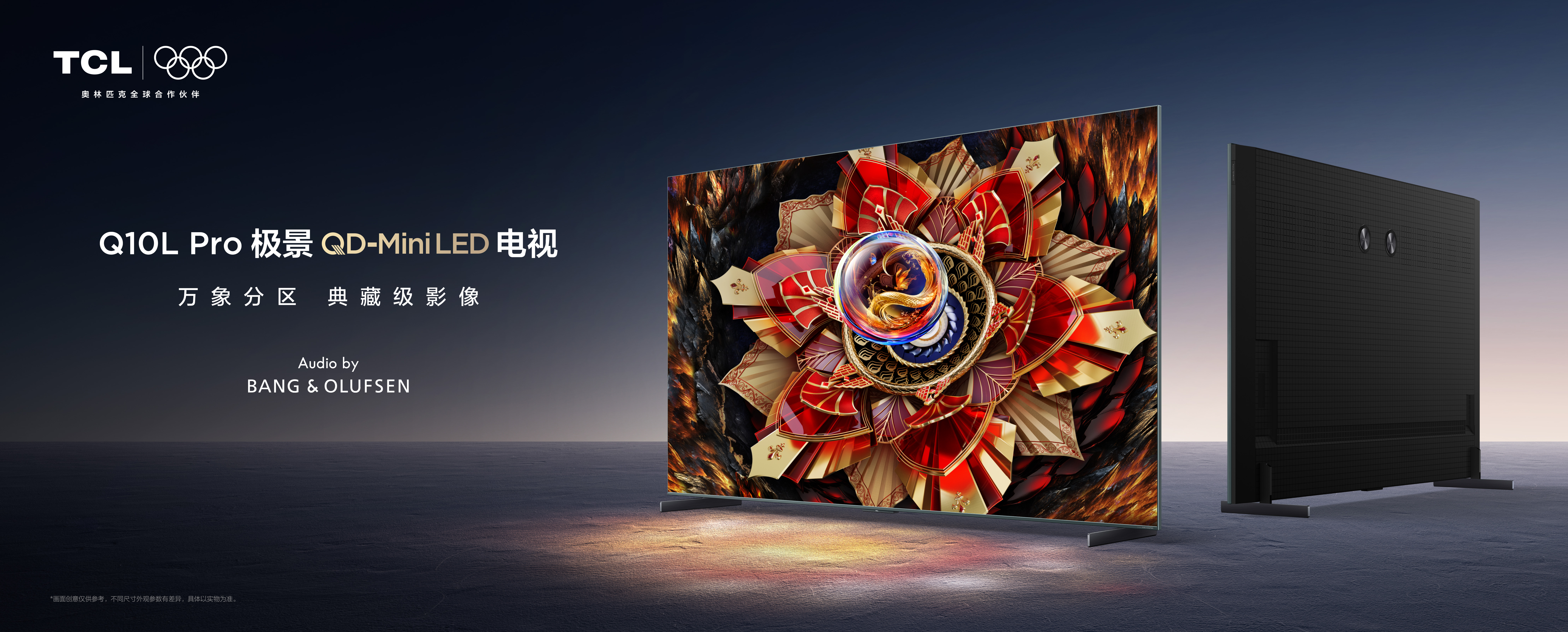 李3.png