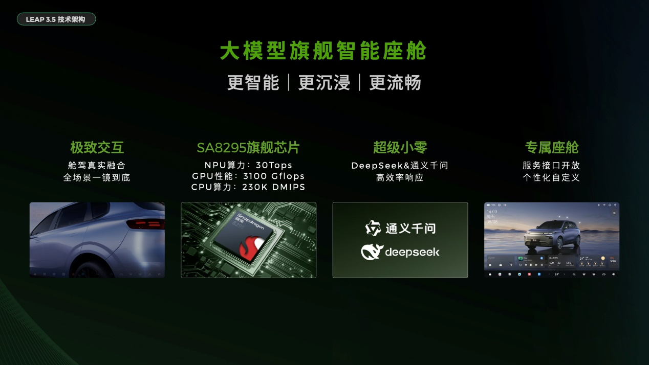 李4.png
