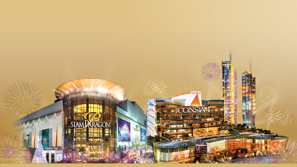 Siam Piwat推出世界级奢侈品目的地的创新原型，继续引领潮流