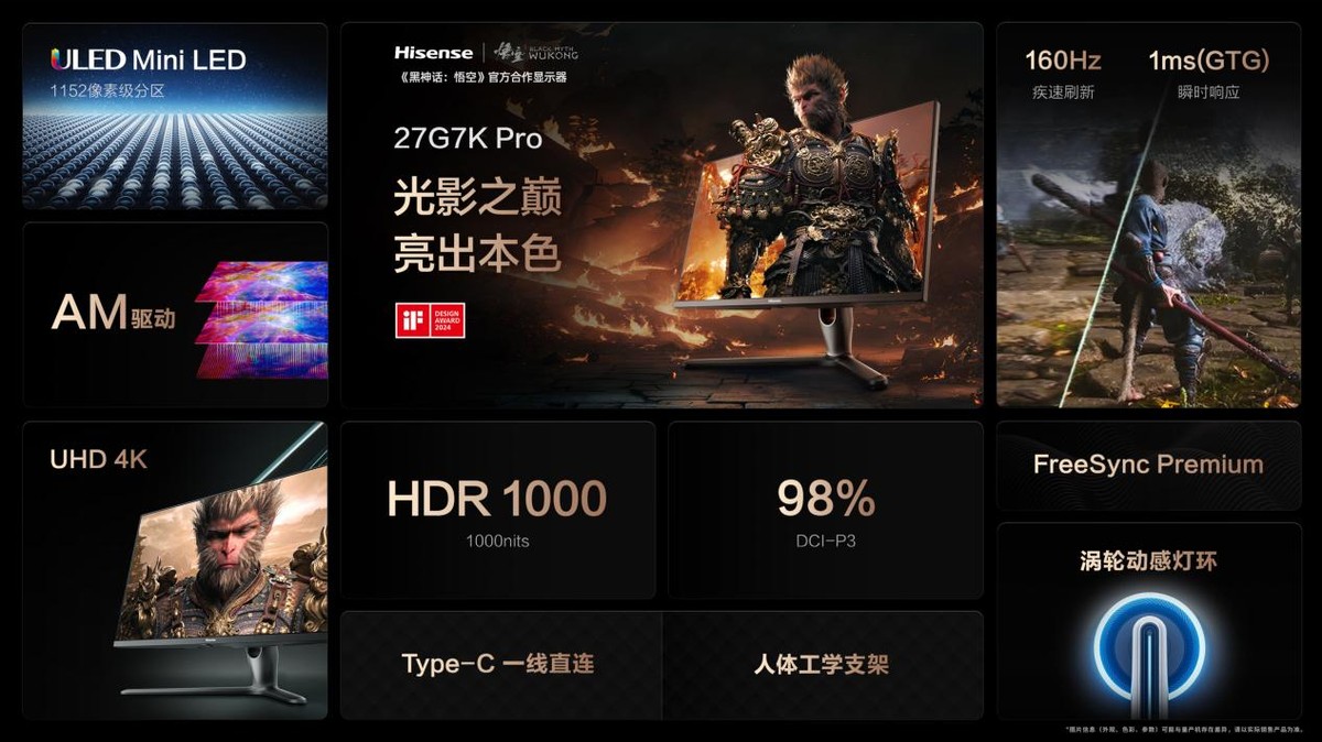 我3.jpeg