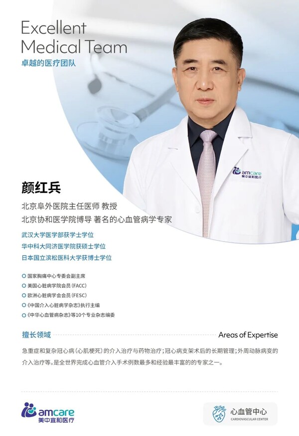 我2.jpg