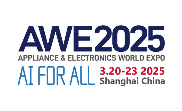 AWE2025即将启幕：豪华展商阵容"首发上海"，AI科技焕新生活