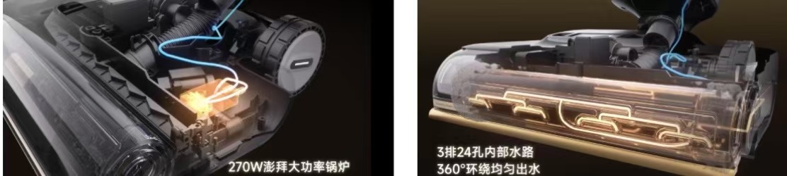 “高温洗地”新时代！追觅H40 Ultra旗舰洗地机携85°C热水溶污技术亮相AWE 2025