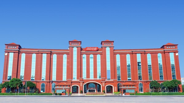 以攻为首，面对行业剧变的汤臣倍健"以消费者利益为核心"推动创新