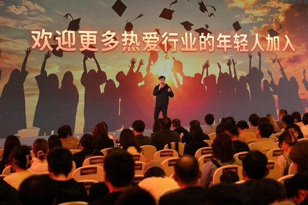 布鲁可2025全球合作伙伴大会：构建"产品生态"，共启全球化发展新十年