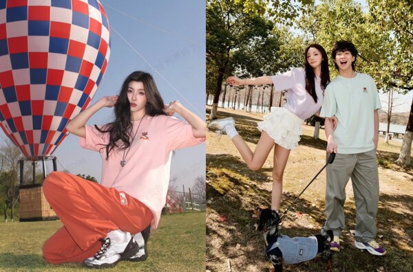 FILA X MAISON KITSUNÉ 联名系列登陆抖音超品日 解锁松弛夏日生活美学